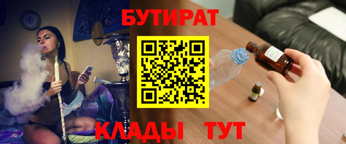 A-PVP Мурино