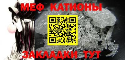 кокс Изобильный