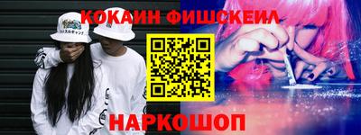 хмурый Ирбит