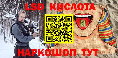 кокс Изобильный