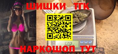 кокс Изобильный