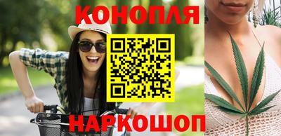 хмурый Ирбит