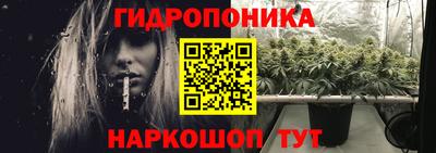 хмурый Ирбит