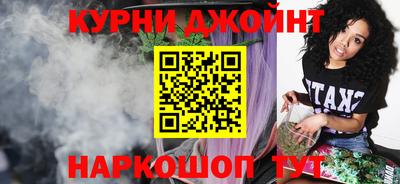 кокс Изобильный