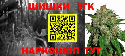 кокс Изобильный