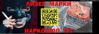 хмурый Ирбит