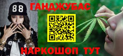 хмурый Ирбит