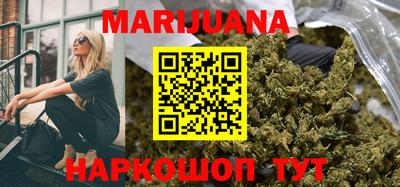 хмурый Ирбит
