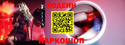 хмурый Ирбит