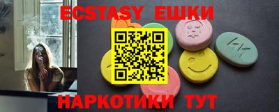 кокс Изобильный