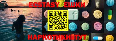 кокс Изобильный