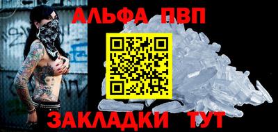 прущая мука Тулун