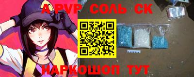 кокс Изобильный