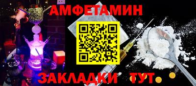 хмурый Ирбит