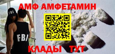хмурый Ирбит