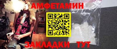 кокс Изобильный