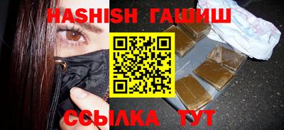 хмурый Ирбит