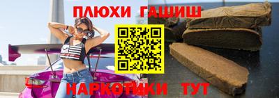 амф Туймазы