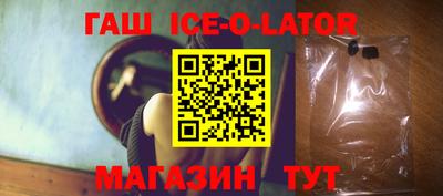 кокс Изобильный