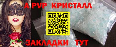 хмурый Ирбит