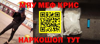 кокс Изобильный