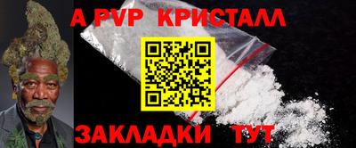 хмурый Ирбит