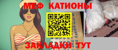 кокс Изобильный
