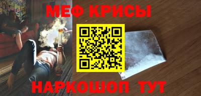 хмурый Ирбит